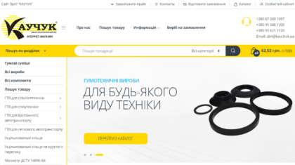 im_ukr