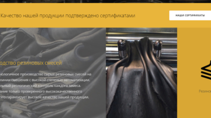 new_site-1