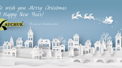 Merry Christmas and Happy New Year. Illustration of Santa Claus